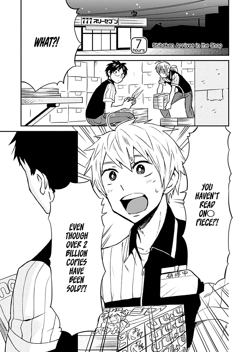 Nietzsche-sensei - Konbini ni, Satori Sedai no Shinjin ga Maiorita Chapter 7 2